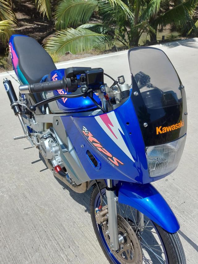 KR 150 6