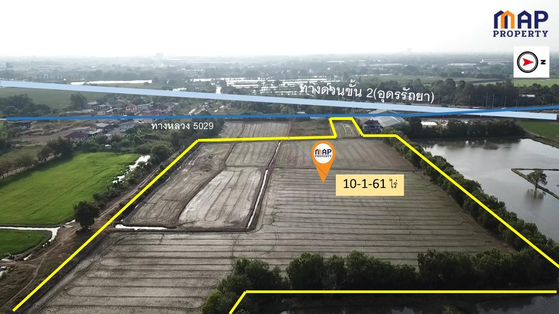 ที่ดิน 10 ไร่ 1 งาน 61 ตรว.ติดถนนใกล้ทางด่วนบางพูน 5