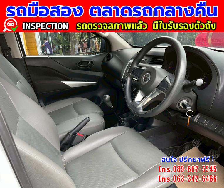 Menu 🔔รถเข้าใหม่จ้า🔔 ❇️ ปี2021 Nissan Navara 2.5 Single Cab SL ❇️ ไมล์แท้ 80,xxx กม. ❇️ เกียร์ธรรมดา ❇️ เครื่องดีเซล 9