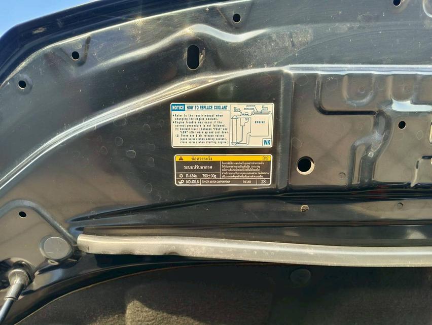 TOYOTA FORTUNER 2.4 V 4WD ปี 2019  17