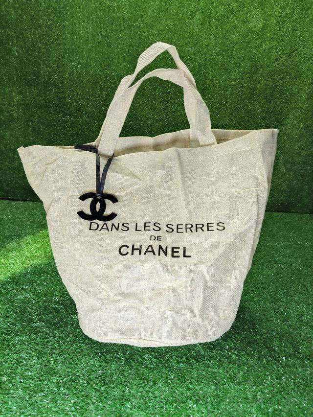 Chanel Dans Les Serres de Canel Linen Bag