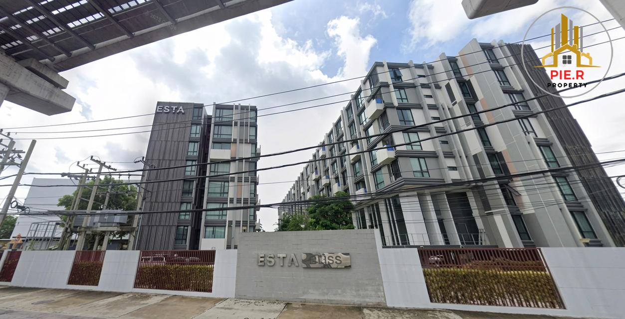 Esta Bliss l รามอินทรา-มีนบุรี(คอนโดห้องมุมจัดเต็มเฟอร์ฯพร้อมอยู่) 1