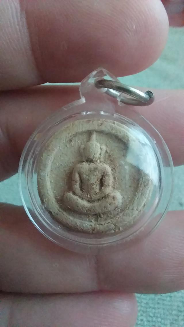 พระผงจันทร์ลอย หลวงปู่โต๊ะ วัดประดู่ฉิมพลี
