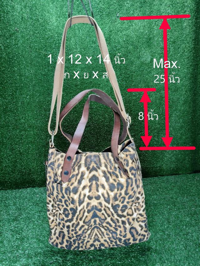 RARE Denim & Supply Ralph Lauren Nylon Tote Bag รูปที่ 2
