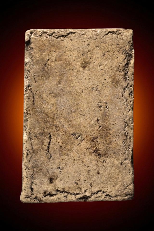 พระสมเด็จฐานแซม วัดกลางคลองข่อย รูปที่ 2