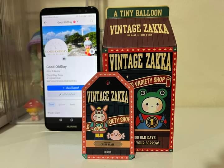 Bobo & Coco - Vintage Zakka 2