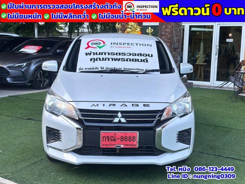 Mitsubishi Mirage 1.2 Active ปี 2024 ไมล์ 19,xxx กม.แท้ เกียร์AUTO #ฟรีดาวน์ 2