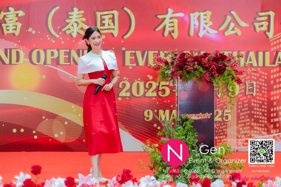 รับจัดงาน จัดบูธ ขบวนทรูป หาสตาฟ pretty พิธีกร MCภาษาจีน ทีมรันคิว รูปที่ 17
