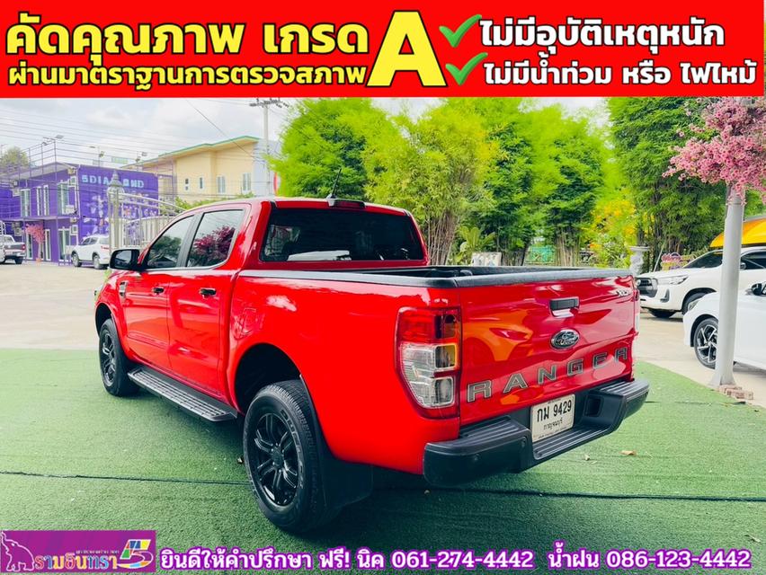 FORD RANGER DOUBLE CAB 2.2 XLT Hi-Rider ปี 2022 12