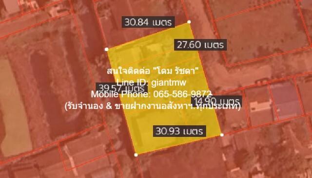 ขายด่วน ๆ ที่ดิน ขายที่ดินเปล่าถมแล้ว 308 ตร.ว. (ซอยบางแค 14) ห่าง MRT บางแค 2.7 ก.ม., ราคา 18.50 ล้านบาท ขนาดเท่ากับ 0  1