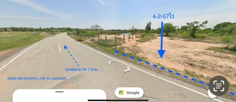 ขายที่ดิน 4-2-57ไร่ หนองงูเหลือม เฉลิมพระเกียรติ ใกล้วัดโนนหมัน ห่างถนนมิตรภาพ 1.8กม ห่างไฟฟ้า 500เมตร ติดถนนดำ ทำเลโกดัง/คลังสินค้า 4