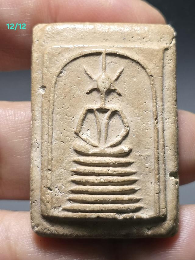 12/12#ขายพระบ้านเก่าเก็บ