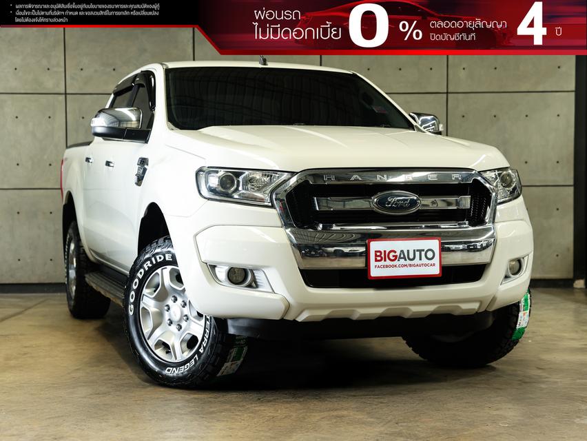 2016 Ford RANGER 2.2 Double Cab (ปี 15-21) XLT Hi-Rider Pickup MT