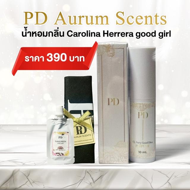 PD Carolina Herrera Good Girl