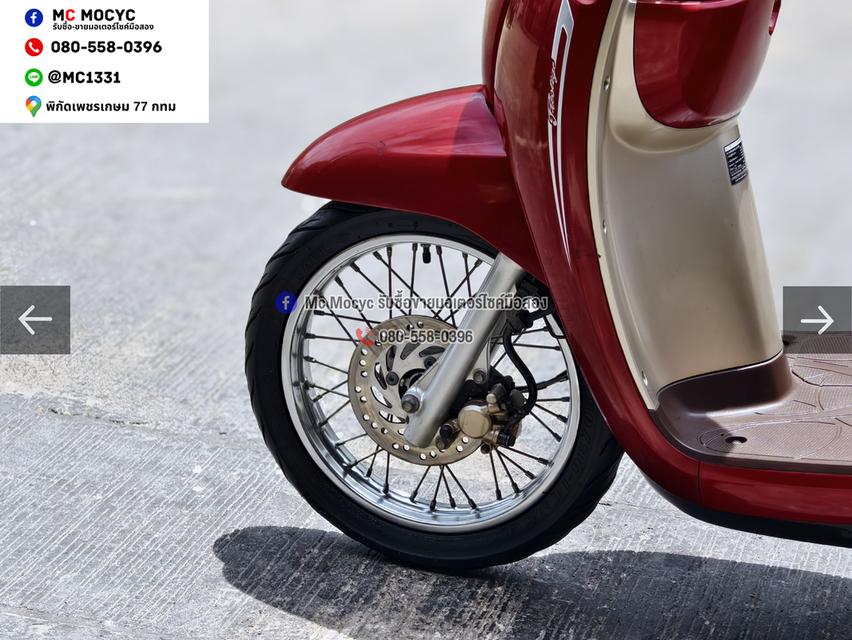 Scoopy i 2017 เครื่องท่อเดิมเสียงเงียบ ราคาถูกๆรวมโอนชื่อต่อภาษีพรบให้ฟรี No1549 รูปที่ 13