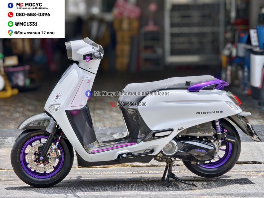 Giorno Plus 2024 รุ่นTOP ABS รถบ้านแท้มือเดียว ของแต่งหมดเป็นแสน No1449 รูปที่ 5
