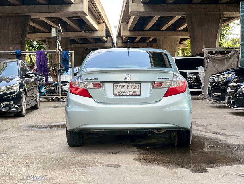 ขายรถ Honda Civic 1.5 Hybrid ปี 2013 สีเทา เกียร์ออโต้ 5