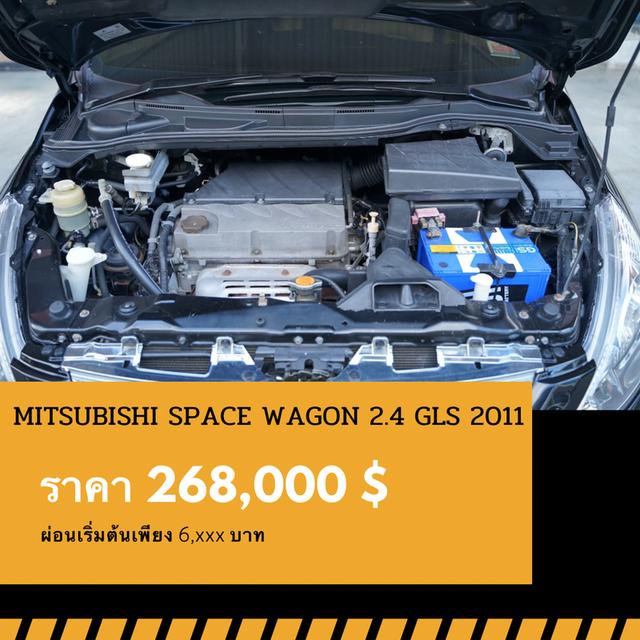 🚩MITSUBISHI SPACE WAGON 2.4 GLS 2011 4