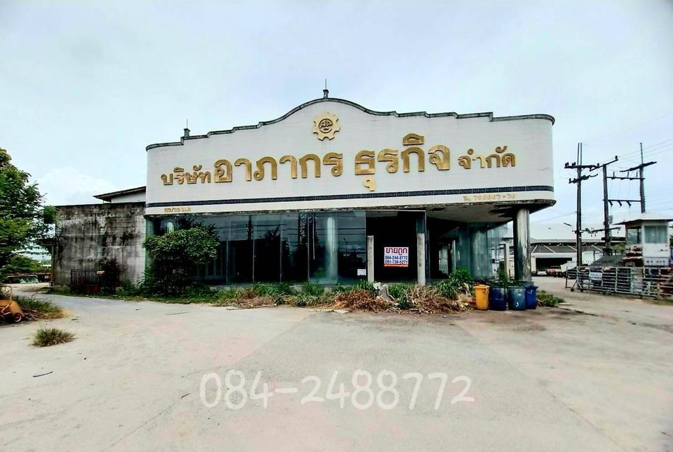 ขายที่ดินพร้อมสิ่งปลูกสร้างถนนเลี่ยงเมืองตำบลบ้านสวนอำเภอเมืองจังหวัดชลบุรี 1