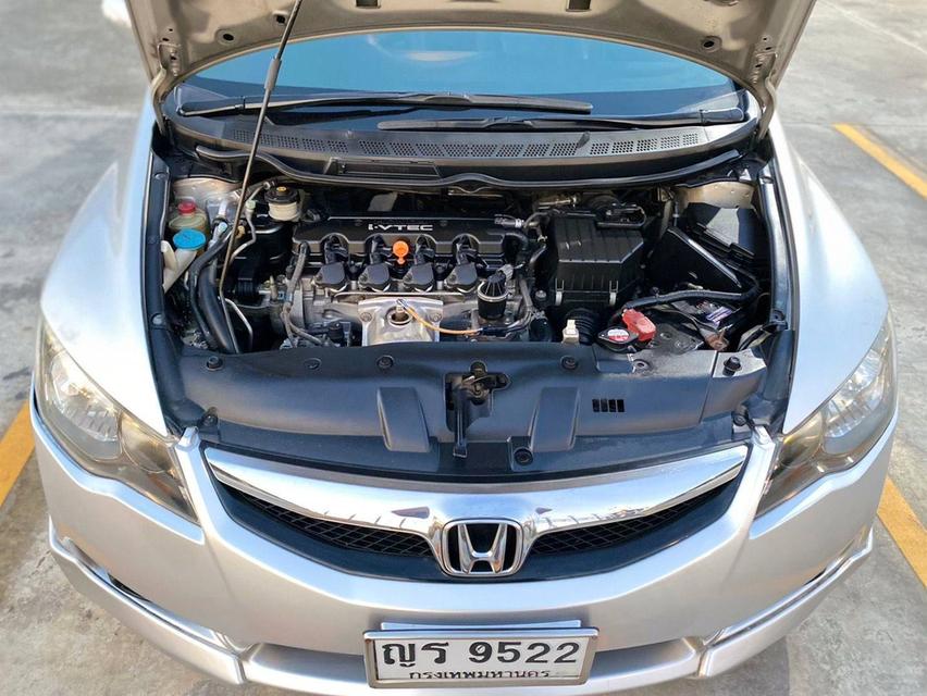 Honda Civic FD 1.8(E) AS ปี 2012 เกียร์Auto เลขไมล์ 112,xxx km.  10