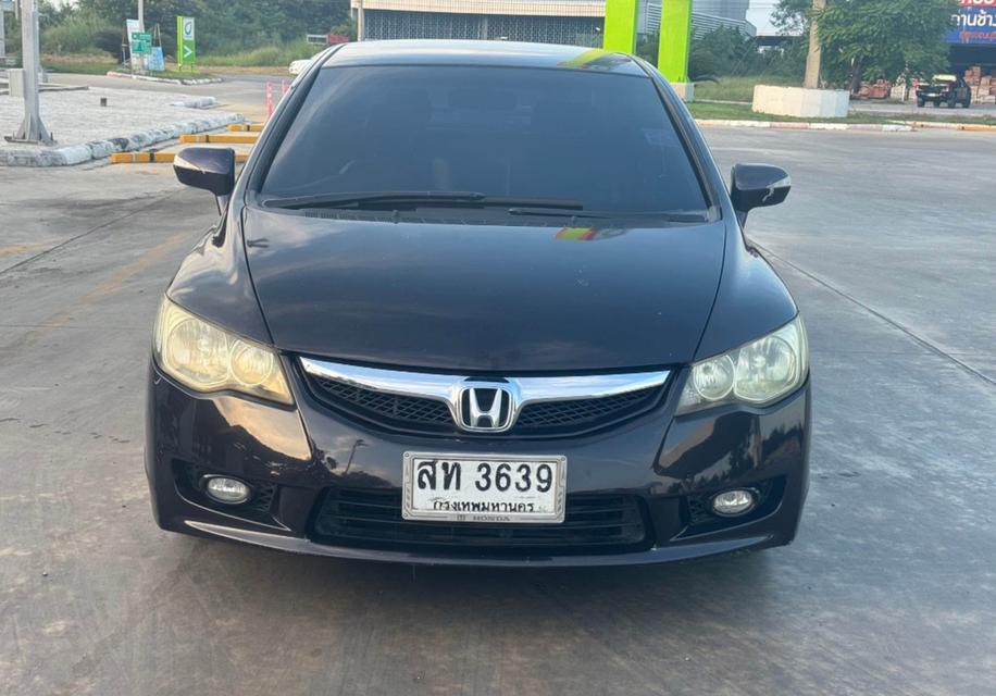 Honda Civic ปี 2006 มือ 2 สภาพนางฟ้า