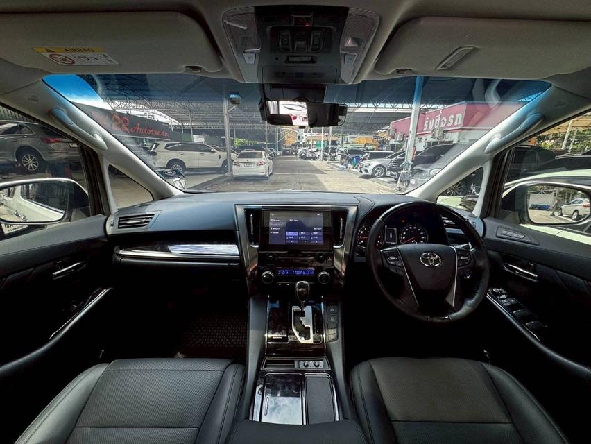 รหัสรถ PEAT2992 🚙🚐TOYOTA ALPHARD​ SC  ปี​ 23  9