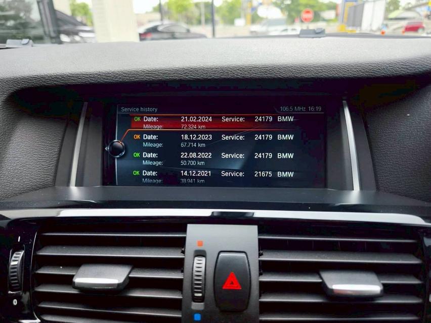 รหัสรถ KPV9559 2018 BMW X4 xDrive20d M SPORT 14