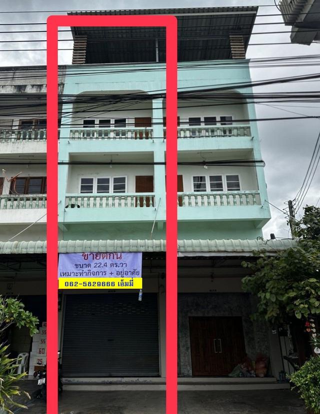 อาคารพาณิชย์ 3.5 ชั้น ทำเลทอง ตรงข้ามวัดบางกระพ้อม ใกล้วัดจุฬามณี – ตลาดน้ำอัมพวา บนถนนสมุทรสงคราม-บางแพ 1