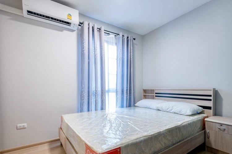 พลัมคอนโด เเจ้งวัฒนะ 15