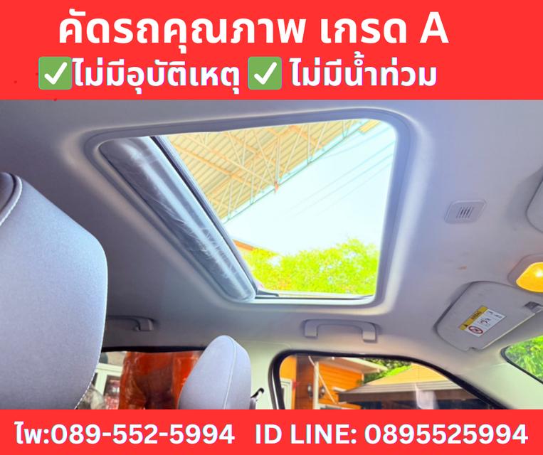 เกียร์ออโต้ MG MG3 1.5 X SUNROOF ปี 2022 12