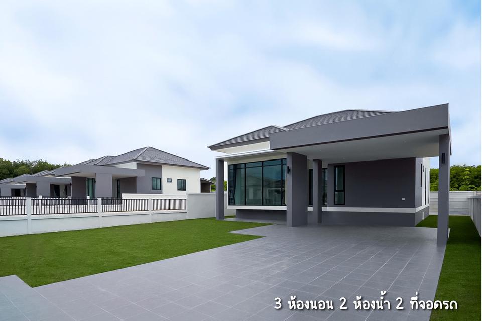 เดอะวิลเลจ 23 บ้านเดี่ยวนิคมพัฒนา ซอย 3 3