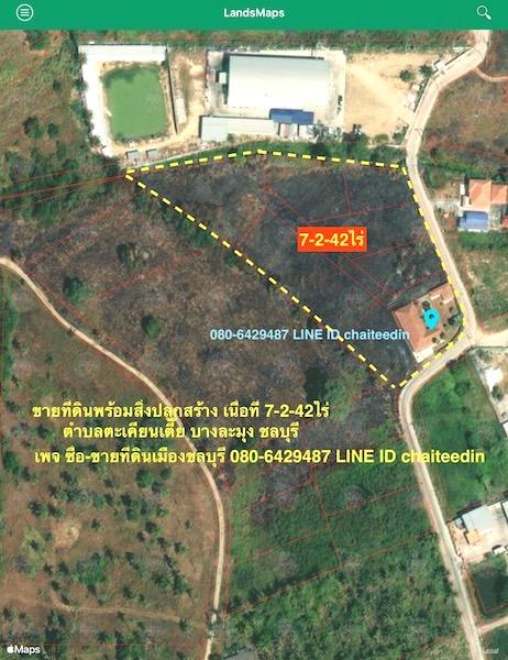 ขายที่ดินพร้อมสิ่งปลูกสร้างเนื้อที่ 7-2-42ไร่ ตะเคียนเตี้ย บางละมุง ชลบุรี ทำเลดี เหมาะสร้างโกดัง-โรงงาน ใกล้ถนนตัดใหม่ 7