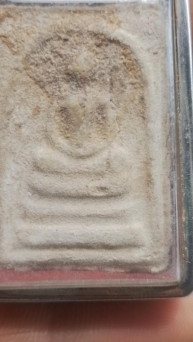 พระสมเด็จ บางขุนพรม