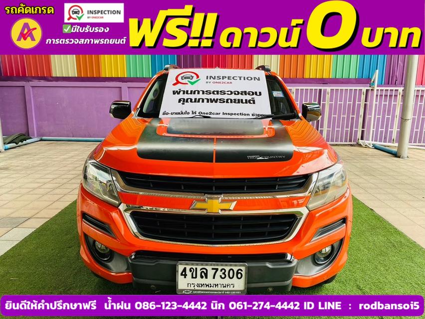 CHEVROLET COLORADO 4 ประตู 2.5 High country strom  ปี 2018 2