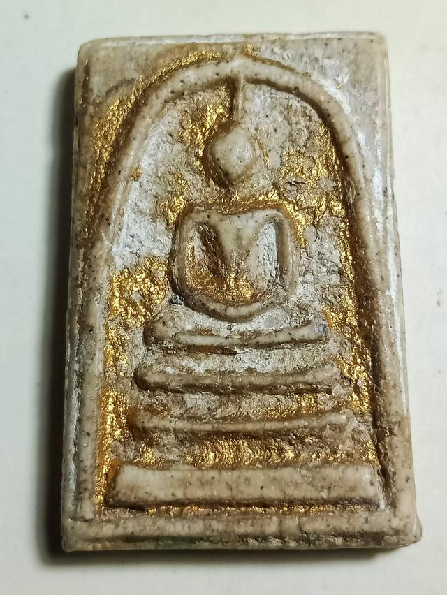 พระเครื่อง