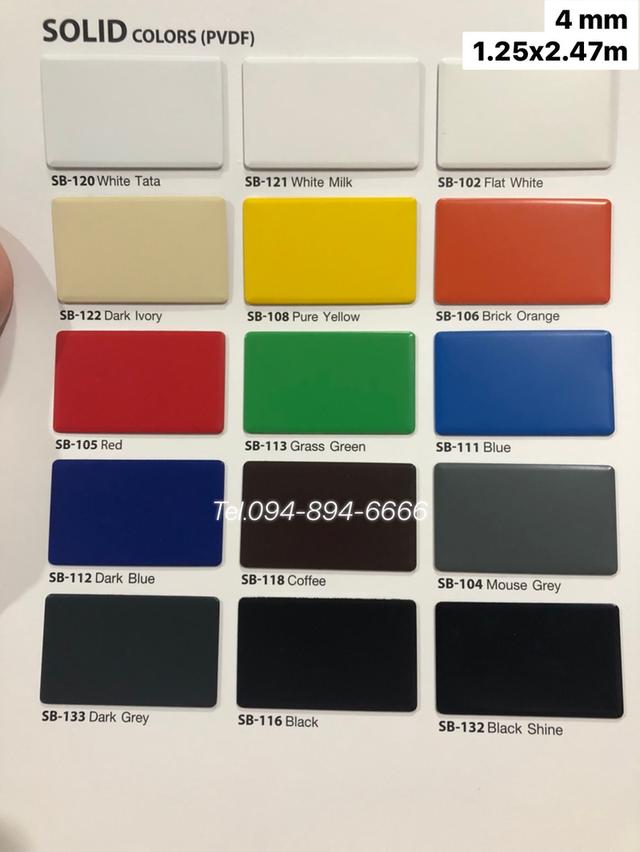 แผ่นอลูมิเนียมคอมโพสิต SIAMBOND / BE-Bond / Pink Rhino ตกแต่งกรุ-หุ้มผิวอาคาร รูปที่ 3