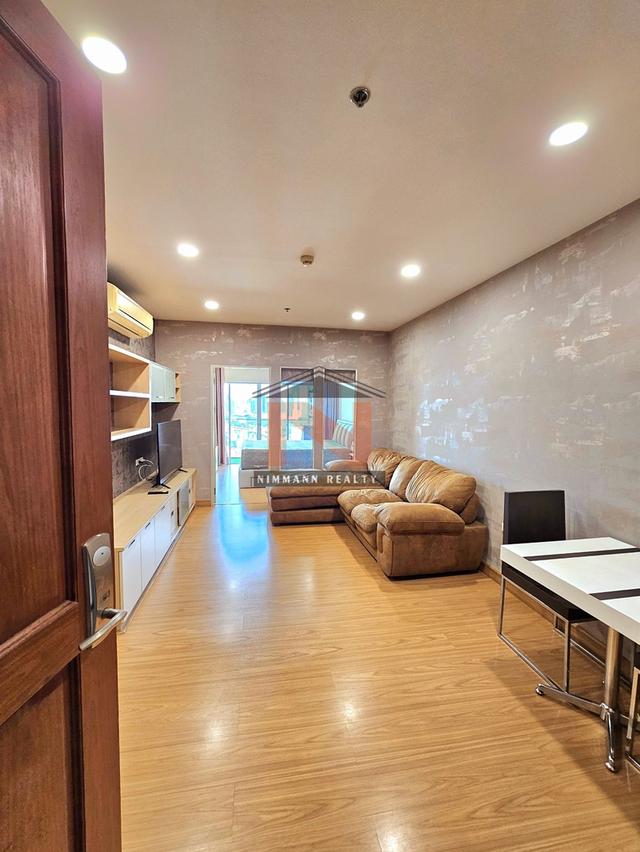 คอนโด เดอะคอมพลีท ราชปรารรภ 1