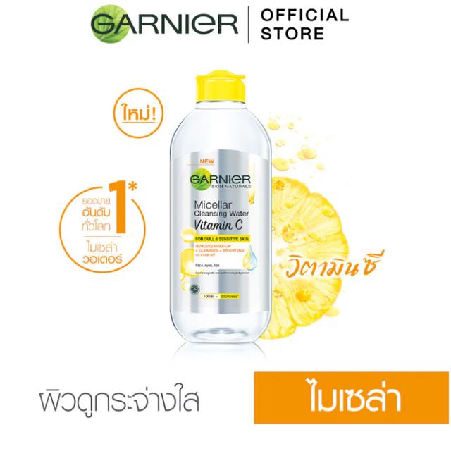 Garnier micellar oil infused cleansing for all skin type ล้างเครื่องสำอาง 125 มล. 1