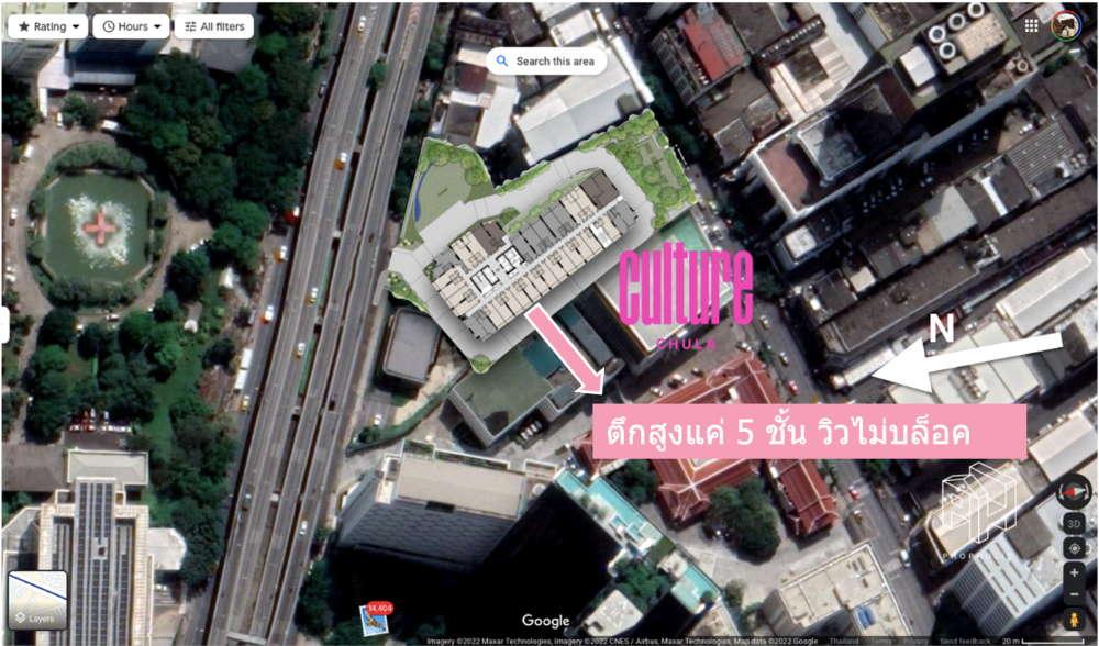 ขายดาวน์ถูกกว่าโครงการ คอนโด Culture Chula (ตึกเปิด 5 ก.ย. 68) 17