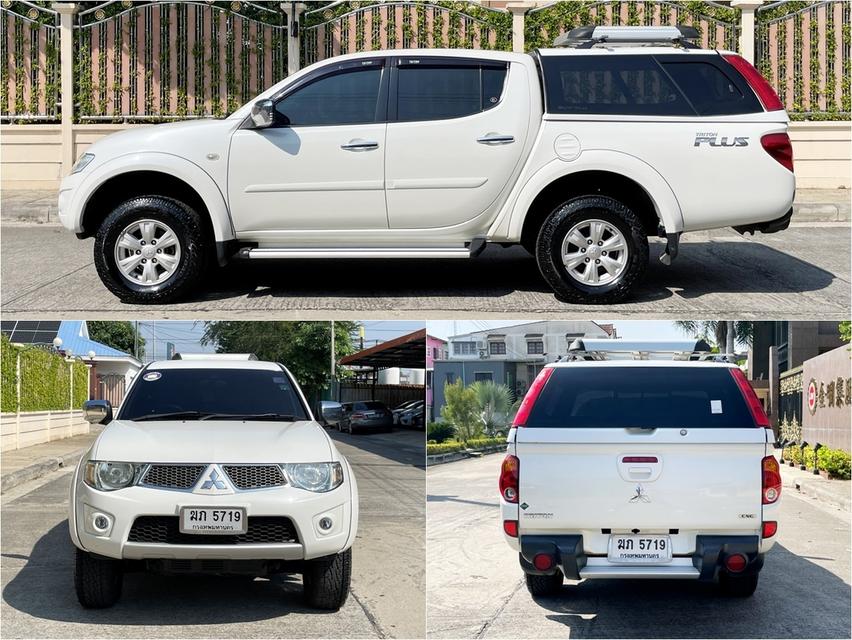 MITSUBISHI TRITON 2.4 GLS PLUS DOUBBLECAB(CNG) ปี 2012 เกียร์ MANUAL 5