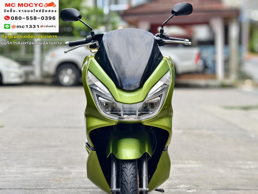 Pcx 150i 2016 ตัวเตาแกส กุญแจรีโมท รถบ้านแท้ เครื่องเดิม เล่มครบพร้อมโอน No684