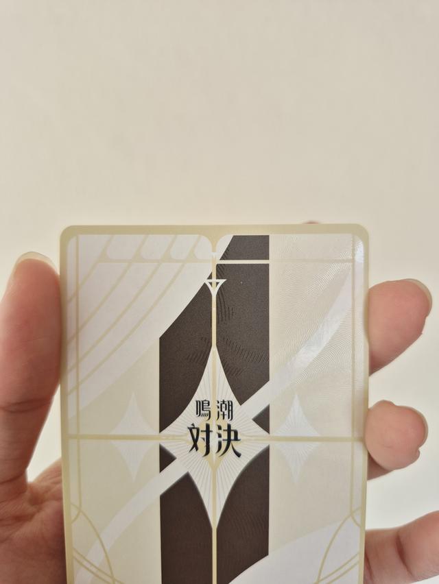 การ์ด Chixia - Wuthering Waves: Duel (BP01-025) รูปที่ 7