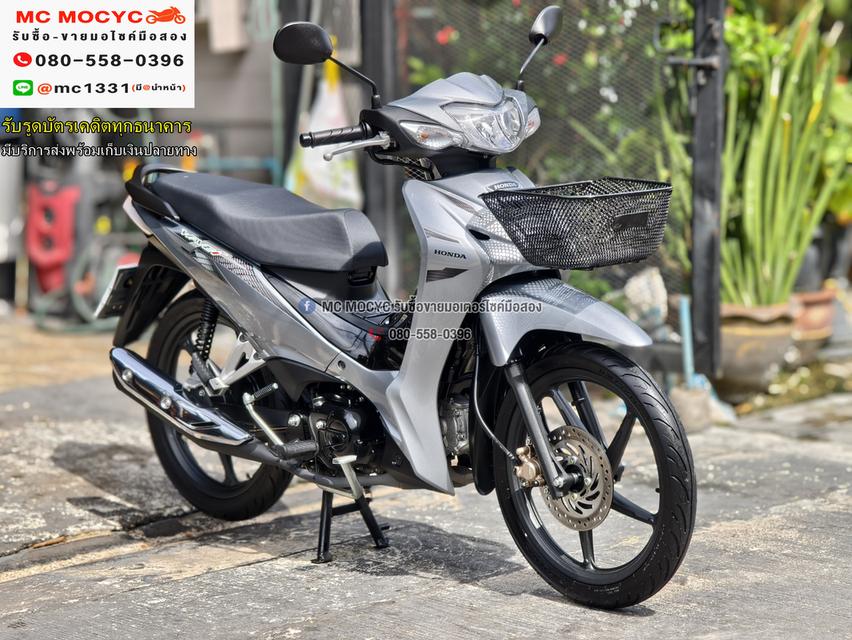 Wave 110i รุ่นTop 2024 วิ่ง2000โล สตาดมือล้อแมครถบ้านมือเดียว กุญแจ2ดอกบุคเซอวิสครบ No1171