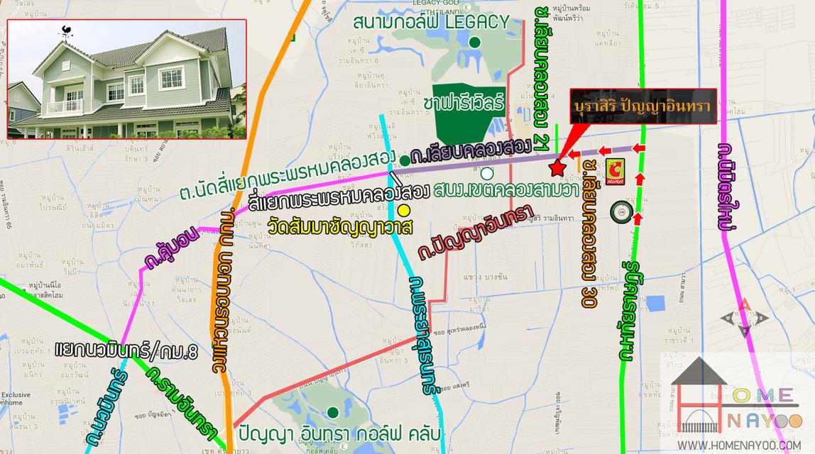 🚩 บ้านเดี่ยว 82 ตารางวา ติดสระน้ำ ในโครงการ บุราสิริ ปัญญาอินทรา บ้านเดี่ยวสไตล์ New England Colonial ติดถนนเลียบคลองสอง ตรงข้ามซาฟารีเวิลด์ 20