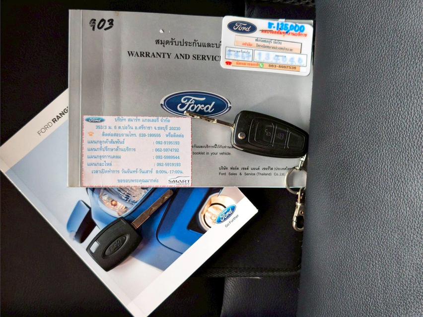 รหัสรถ CAT53 2015 FORD RANGER 2.2 Hi-Rider Wildtrak ออโต้ 16