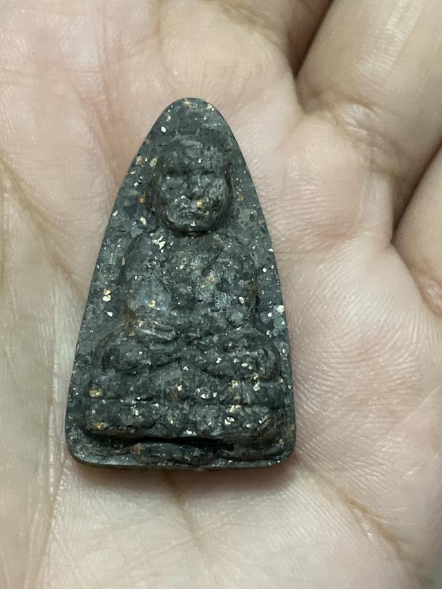 พระบ้านไม่รู้จักรุ่นอะไร