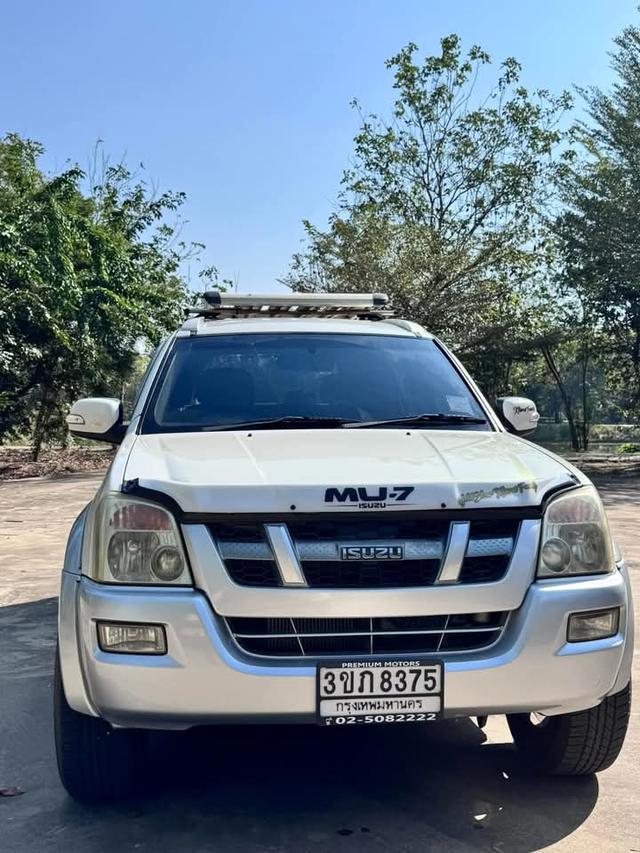 ขายด่วน ISUZU MU-7 4