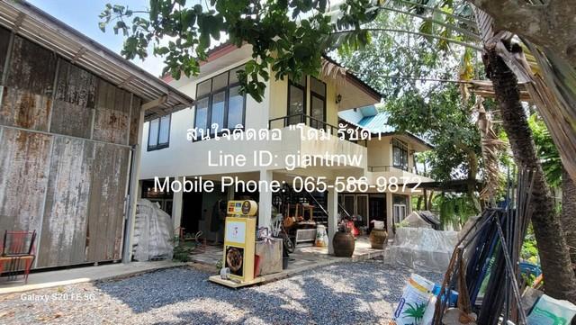 บ้าน บ้านเดี่ยว 2 ชั้น คลอง 5 คลองหลวง ปทุมธานี เงียบสงบ เป็นบ้านที่ขายในราคาไม่แพง อยู่ในทำเลที่เงียบสงบ มีต้นไม้ร่มรื่