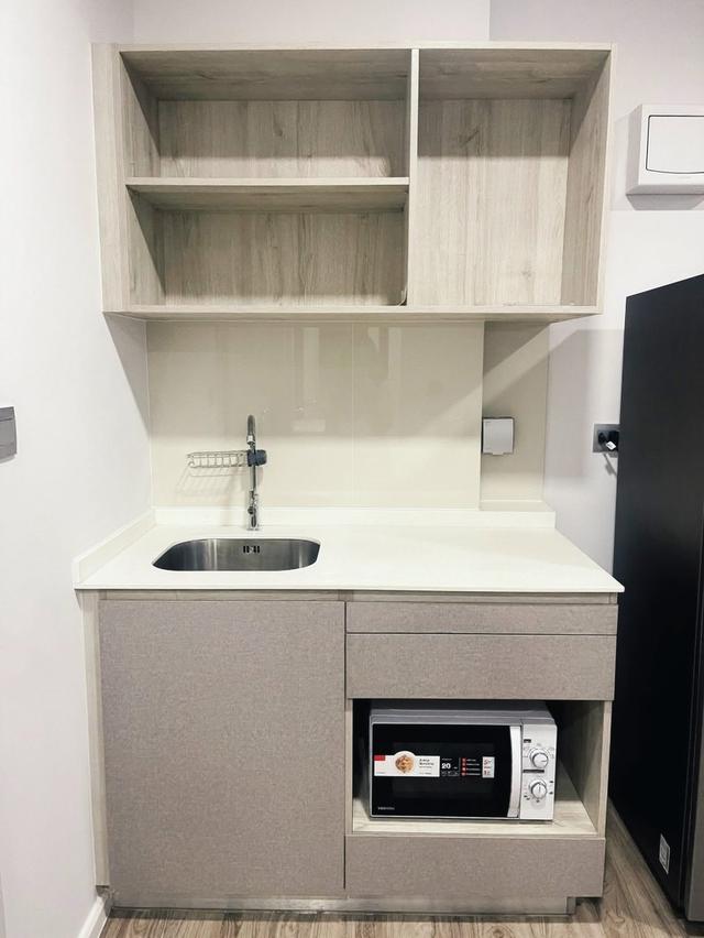 ขาย Kave Mutant ศาลายา 3