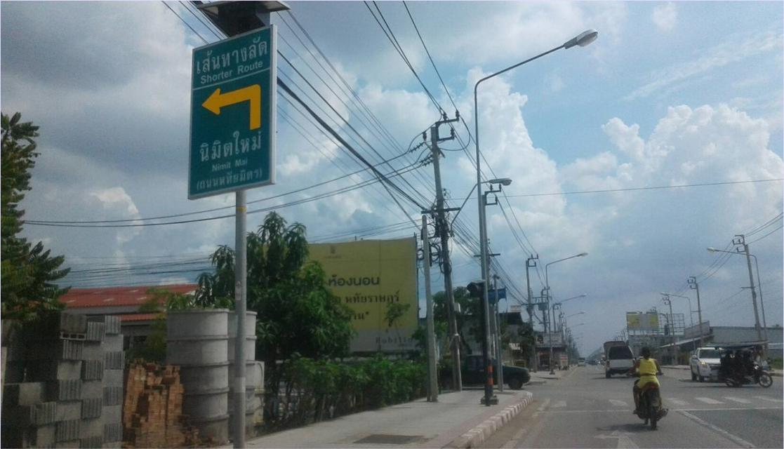 ที่ดินติดถนนราษฎ์นิมิตรหลายแปลง ใกล้ปากทางถนนหทัยราษฎร์ แขวงสามวาตะวันออก เขตคลองสามวา กรุงเทพฯ 2